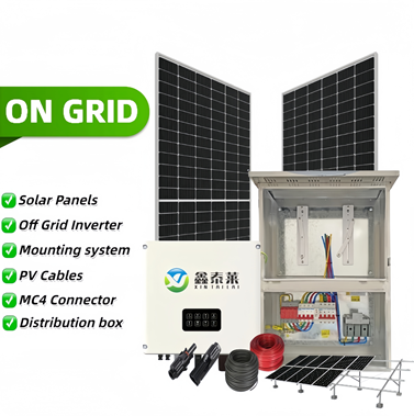 On-grid solar power system